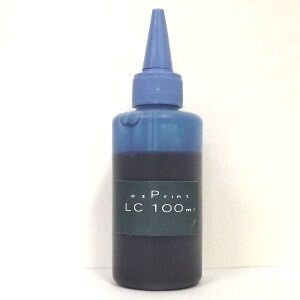 EzPrint Ink Light Cyan 100ml