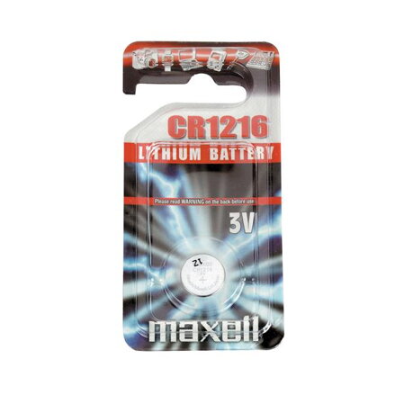 Maxell Battery CR1216