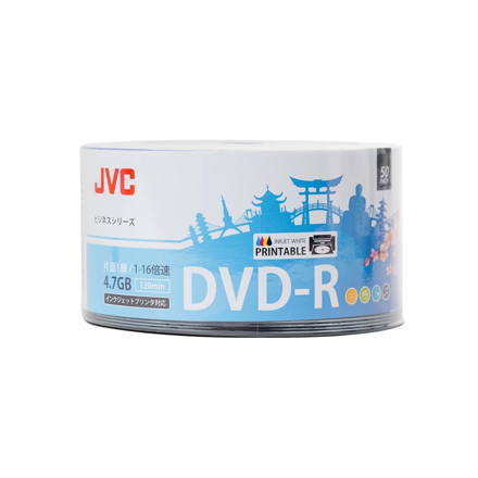 JVC DVD-R 16X 4,7GB printable Shrink 50