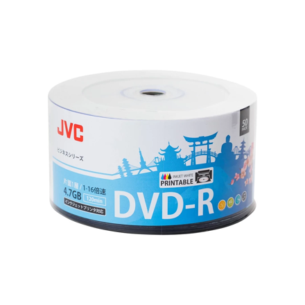 JVC DVD-R 16X 4,7GB printable Shrink 50