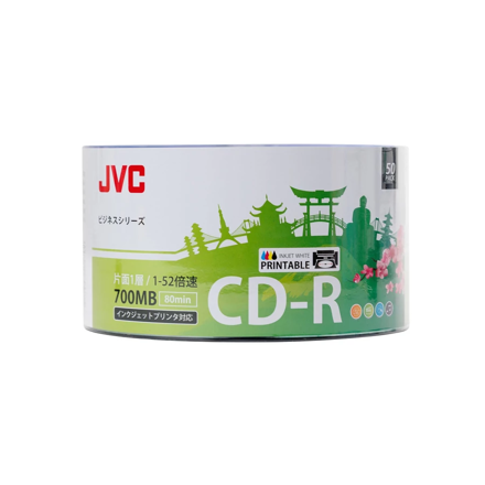 JVC CD-R 52X 700MB printable Shrink 50
