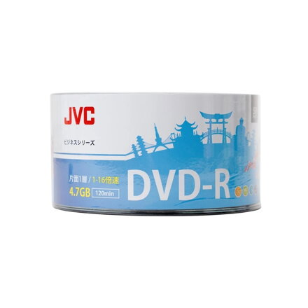 JVC DVD-R 16X 4,7GB Shrink 50