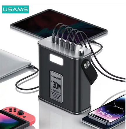 USAMS Power Station 130W 80000 mah
