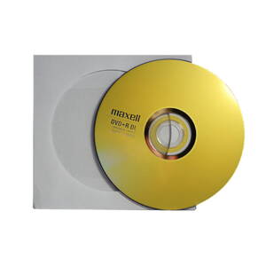 Maxell DVD+R DL 8X 8,5 GB  papírtokban 