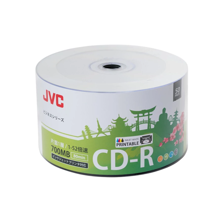 JVC CD-R 52X 700MB nyomtatható shrink 50