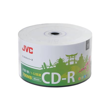 JVC CD-R 52X 700MB Shrink 50