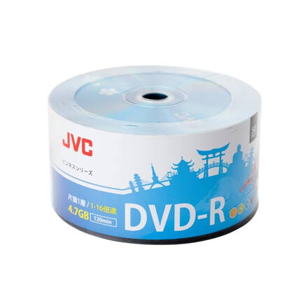 JVC DVD-R 16X 4,7GB Shrink 50