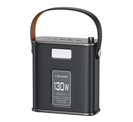 USAMS Power Station 130W 80000 mah
